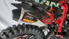 Кроссовый мотоцикл Sanchez Bandit YB300R