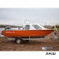 Алюминиевый катер WYATBOAT Неман-500 (каютный)