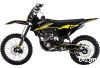 Эндуро / кроссовый мотоцикл BSE T5 Black Twister (015)