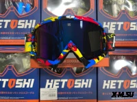 Очки зимние HETOSHI FJ04-2 (двойное стекло) цв. оправы Мультипринт желтый цв.стекла Сине-розовый