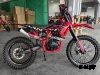 Кроссовый мотоцикл Sanchez Bandit YB300R
