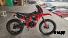 Кроссовый мотоцикл Sanchez Bandit YB300R
