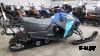 Снегоход Ataki WD 200