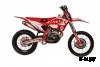 Мотоцикл Hasky F6 Racing 175FMN PR300