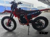 Кроссовый мотоцикл Sanchez Bandit YB300R