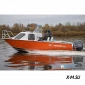 Алюминиевый катер WYATBOAT Неман-500 (каютный)
