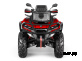 Квадроцикл AODES Pathcross ATV800L MUD PRO EPS XE 2025г.