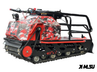 Мотобуксировщик МОТАХ 500 ПРО 20 л.с