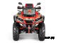 Квадроцикл AODES Pathcross ATV800L MUD PRO EPS XE 2025г.