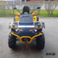 Камуфлирование квадроциклов STELS