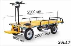 Платформенная тележка электрическая ELTRECO RuTrike СКЛАД 2000 П