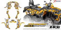 Наклейки на квадроцикл (комплект наклеек) для ATV STELS GUEPARD