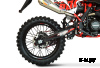 Мотоцикл PROGASI SUPER MAX 250 RR (ЭПТС)