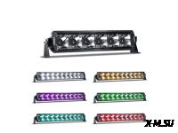 Светодиодная балка AURORA ALO-D6T-10-P23Q,с RGB подсветкой