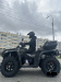 Квадроцикл AODES Pathcross ATV800L EPS XE PRO 2025г.