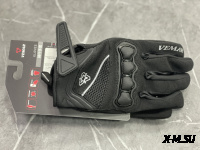 Перчатки взрослые VEMAR XD2-116  цв. Черный с белым  р. XL