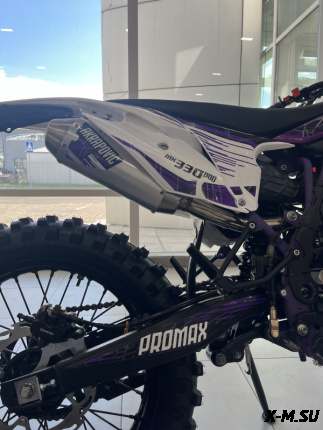 Кроссовый мотоцикл PROMAX DAIKON PR330