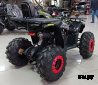 Квадроцикл ZongShen Junior 125 Sport